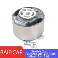 Baificar Brand New Genuine Engine Mounting Lower Flexible Bush Bushing 180946 For Peugeot 308 408 3008 RCZ Citroen C4L 1.6T