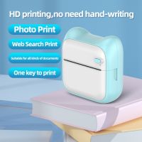 HD Mini Printer Cute Size Inkless Portable Sticker Thermal Label Maker Self-Adhesive/None-Adhesive Transparent Paper Supplies