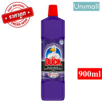 Duck เป็ด 900ml น้ำยาทำความสะอาดห้องน้ำ ทำความสะอาดห้องน้ำได้อย่างง่ายดาย (สีม่วง) 900 มล. l Unimall_th