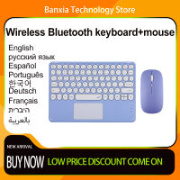 สำหรับ Pro Air คีย์บอร์ดไร้สายและเมาส์ Combo Bluetooth สเปนรัสเซียคีย์บอร์ด Teclado สำหรับ Android IOS Windows Tablet Pc