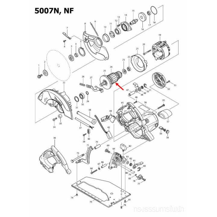 pro-โปรแน่น-ทุ่น-เลื่อยวงเดือน-makita-มากีต้า-5007n-5007nf-แท้-มากีต้า-ราคาสุดคุ้ม-เลื่อย-เลื่อย-ไฟฟ้า-เลื่อย-ยนต์-เลื่อย-วงเดือน