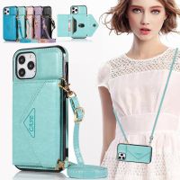 ✷◄ Long Lanyard Girl Flip Leather Case For iPhone 14 Pro Max 13 12 11 XS XR X SE 2022 8 7 6 Plus Wallet Card Back Cover Coque Etui