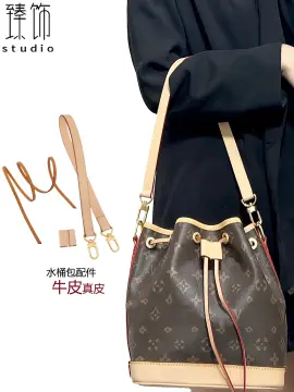 Louis Vuitton Petit Noe NM Monogram Canvas Shoulder Bag