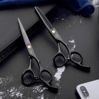 牙剪 hair scissors professional hairdressing barber tools set gunting rambut hair brush comb hair cut layer thinning scissor