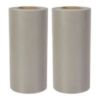 2X BM120 Pad Coated Fiberglass Thermal Silicone Pad for Heat Sink IGBT MOS Transistor