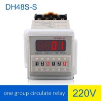 【❖New Hot❖】 n9p รีเลย์ตัวจับเวลาอุตสาหกรรมสวิทช์ดิจิทัล Ac Dc 3เฟส12V 220V 380V สำหรับตู้ควบคุมระบบไฟฟ้าโรงงาน