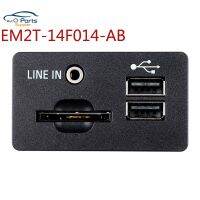 ใหม่ EM2T-14F014-AB EM2T14F014AB เครื่องเล่นเสียงเต้ารับ USB สีดำด้านสำหรับ Ford EDGE KUGA TAURUS สวิตช์ซ่อมรถยนต์แบบ S-MAX
