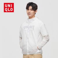 [ส่งของ]Uniqlo ใหม่ เสื้อกันฝน กันน้ํา กันลม UPF40 UPF40 สําหรับผู้ชาย เหมาะกับการเล่นกีฬา ตั้งแคมป์ 2023