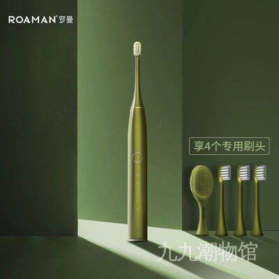 roman-t10s-แปรงสีฟันไฟฟ้าโซนิคอัตโนมัติ-ขนแปรงนุ่ม-ทําความสะอาดช่องปาก-สําหรับผู้ใหญ่-คู่รัก