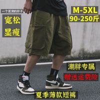 Summer plus size casualmens loose straight work multi-pocket pants