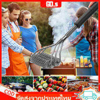 【GD.s】3 ลวดเครื่องมือทำความสะอาด Bbq แปรง Bbq ทำความสะอาดที่สมบูรณ์แบบและมีดโกน Bbq Cooking Grill