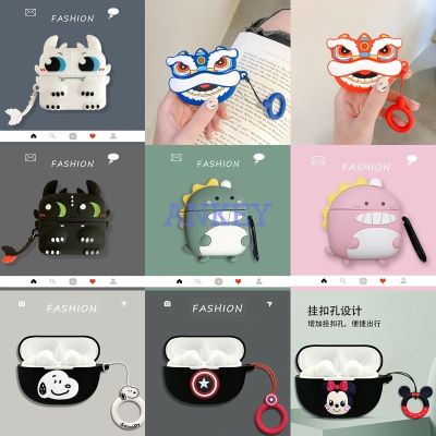 Suitable for Xiaomi Flipbuds Pro / Buds 3 Pro / 3T Pro หูฟัง เคสซิลิโคน ไดโนเสาร์ หูฟังน่ารัก กันน้ํา กันกระแทก นิ่ม ป้องกัน หูฟัง เคสหูฟัง ผิวหนัง พร้อมตะขอ