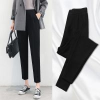 【มีไซส์ใหญ่】Plus Size Womens Elastic Waist Harem Slim Pants Solid Color Ladies Office-wear Black Pants