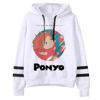 Ponyo เสื้อฮู้ดผู้หญิง2023 Y2k เหงื่อฮาราจูกุสไตล์เกาหลีวอร์มเสื้อผ้าสตรีแขนยาวด้านบนดึง