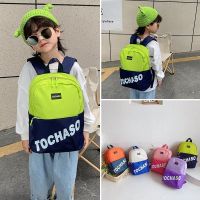 【Hot Sale】 Schoolbag primary school students first grade fashion childrens backpack light waterproof travel boys and girls kindergarten tide