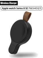 ◐﹍ Wireless Charger for Apple Watch Charger 8 7 se 6 5 3 Series iWatch Portable Type c Charging Dock Station Applewatch Accessories