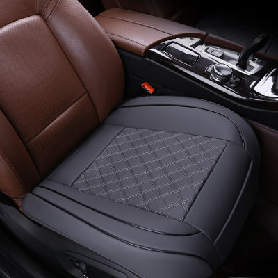 Universal Car Seat Cover Set PU Leather Vehicle Cushion Full Surrounded Protector Pad Auto Accessory Fit Sedan Suv Pick-Up Truck