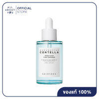 Skin1004 Madagascar Centella Hyalu-Cica First Ampoule 50ml สูตรเพื่อผิวเนียนนุ่มชุ่มชื่นยาวนานตลอดวัน