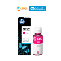 INK (หมึกเติมแท้) HP INKJET GT52 MAGENTA สำหรับ GT5800 series / HP Ink Tank 300/400 series / HP Smart Tank 500/600 series