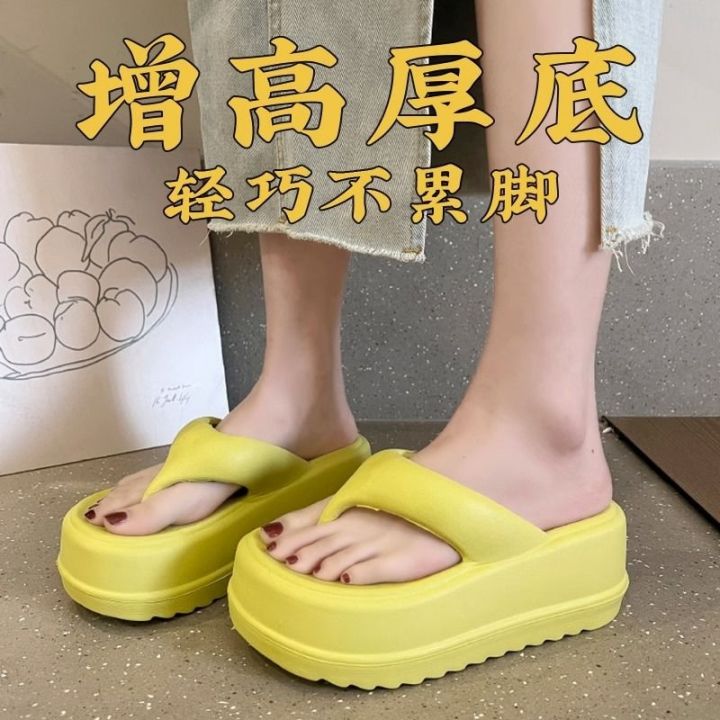 july-thong-bottom-flip-flop-slippers-womens-increase-height-super-immortal-soft-thick-non-slip-ultra-high-end