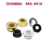 【CC】 M2.5 M4 M5 M12 M14 M16  DIN6923 steel with or colour zinc Serrated Spinlock Flange lock nut