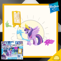 Twilight Sparkle Loves To Study : My Little Pony Friendship Is Magic Figure 1.5 นิ้ว ของเล่นของสะสม