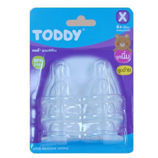 toddy-ทอดดี้-จุกนมซิลิโคน-เลือกไซส์-แพ็ค-6-ชิ้น