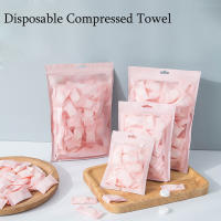 50Pcs Compressed Towel Outdoor Travel Cotton Non- Face Towel Tablet Cloth Tissue Makeup Facial Care Tool