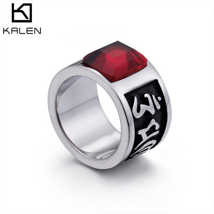 klen-เครื่องประดับหกมนต์อัญมณีสีแดงประแจแหวนเหล็กไทเทเนียม-cincin-single-การปกครอง
