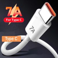 （SPOT EXPRESS）100W 7A USB Type CForSamsung S20 S21Fast สายชาร์จ USB C ChargerMobileType C สายเคเบิล