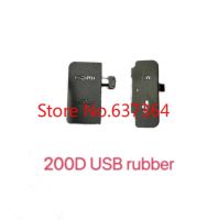 jfjg₪❦  NEW USB/HDMI IN/VIDEO OUT Rubber Door Bottom Cover CANON 200D 250D II Digital Part