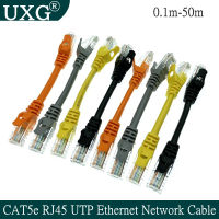 10ซม. 30ซม. 5M 1M 2M CAT5e Ethernet UTP เครือข่ายชายสาย Gigabit Patch สายไฟ RJ45 Twisted คู่ GigE Lan สายสั้น10Pcs