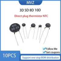 【cw】 10pcs Thermal Resistor NTC 25 5D 5 7 9 13 15 20 8D 10D 【hot】