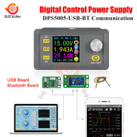 DPS5005โปรแกรมแรงดันคงที่ในปัจจุบัน DC-DC S TEP Down โมดูลแหล่งจ่ายไฟเจ้าชู้ควบคุมแรงดันไฟฟ้าจอแอลซีดีโวลต์มิเตอร์50โวลต์5A