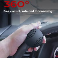 Car Steering Wheel Booster 360 Degree Rotation Steering Wheel Knob Ball Labor-saving One Hand Steering Booster