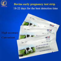 【Ready Stock】Cow Cattle Pregnant Test Strip Paper Pregnancy Detection Farm Equipment