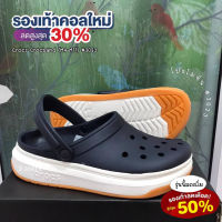 รองเท้าแตะ แตะCROCS Crocband Full Force Clog สีขาว S.M4-M11 รีวิวจากงานจริง รองเท้าแตะผู้ชาย-ผู้หญิง  รองเท้าแตะหัวโต สินค้าขายดี  V43A004 การันตีคุณภาพสินค้า