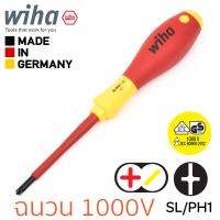 Wiha SoftFinish electric ไขควงฉนวนไฟฟ้า 1000V ปากแฉก/แบน Xeno ขนาด SL/PH1 ก้านยาว 80มม. มาตรฐาน IEC (รับรองโดย VDE, GS) รุ่น 327 SF SL/PH1x80 Xeno (30716)