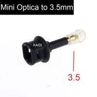 หัวแปลง Mini Optical Jack to SLINK to 3.5mm Plug S/PDIF Digital Optical Audio Fiber Optic Adapter (Black)