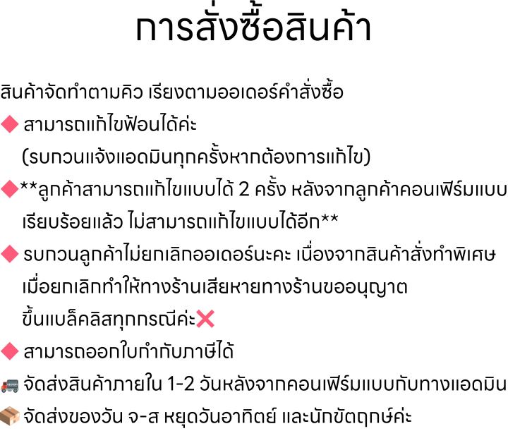 happylife-minimal-แก้วกาแฟคู่รัก-มินิมอล-ของขวัญวันเกิด-วาเลนไทน์-ของขวัญแต่งงาน-วันครบรอบ