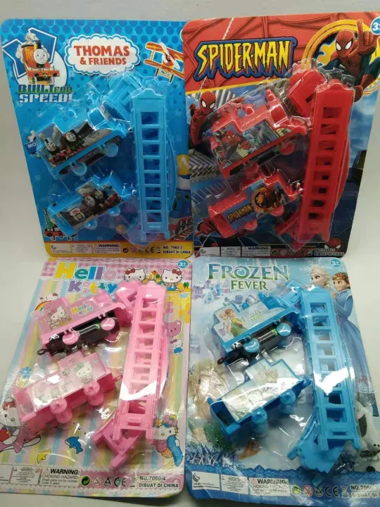 KES Cartoon Train Play Set Toy For kids JL17714 COD | Lazada PH