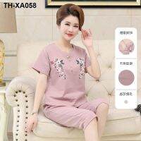 New love her elderly mother cotton suit outside the female can wear loose two sets of 7 minutes of pants with short sleeves in summer