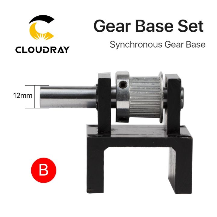gear-base-set-machine-mechanical-parts-for-laser-engraving-cutting-machine