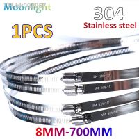 ► 1pcs 8mm-700mm Stainless Steel Adjustable Drive Hose Clamp Fuel Line Worm Size Clip Hoop Snap American Hose clamps Hot Sale