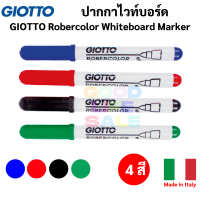 ปากกาไวท์บอร์ด GIOTTO Made in France ไร้กลิ่นฉุน Robercolor Whiteboard Marker ปากกาไวท์บอร์ด จิอ็อตโต้