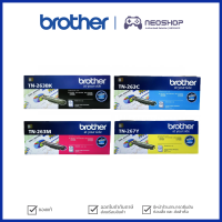 BROTHER หมึกปริ้นเตอร์ Laser Toner TN-263BK, TN-263C, TN-263M, TN-263Y