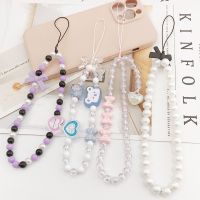 Keychain Anti Drop Wrist Strap Key Pendant Little Bear Mobile Chain Candy Colored Phone Case Chain Beads Phone Strap