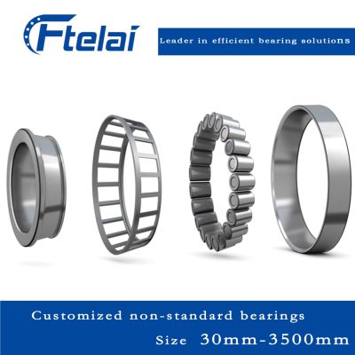 ✜∏◐ 33217 Tapered Roller Bearing
