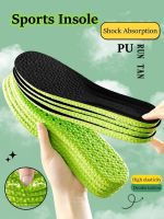 Deodorizers Sport Soft Insole for Shoes Template Plantar Fasciitis Insoles for Feet Man Women Arch Support Orthopedic Shoe Sole Cleaning Tools