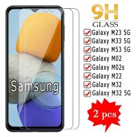 เคส Samsung Galaxy M23 M22ขนาด2-1ชิ้น,M32ปกป้องหน้าจอสำหรับ M53 M33กระจกเทมเปอร์ M 02 S 22 23 32 33 53 5กรัม